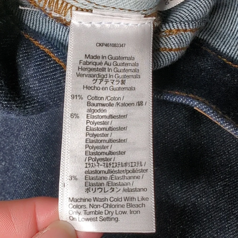 NWT madewell slim leg Flex Denim jeans 33x34 Dark Blue